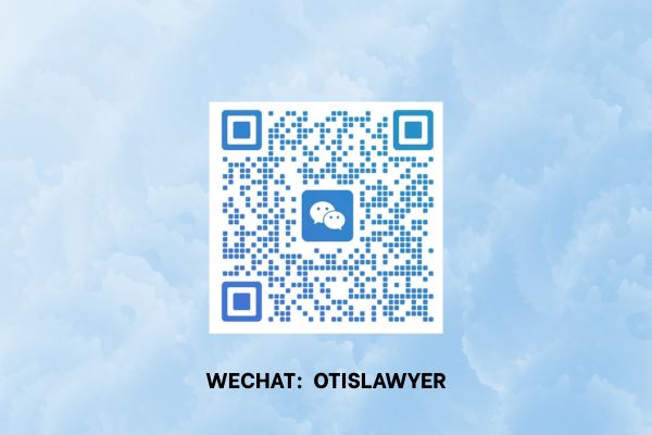 相关外国人越南临时居留卡